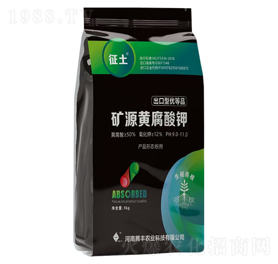 礦源黃腐酸鉀-征土-騰豐農業(yè)