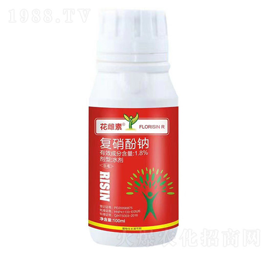 1.8%復硝酚鈉 花雌素 普天農業(yè)