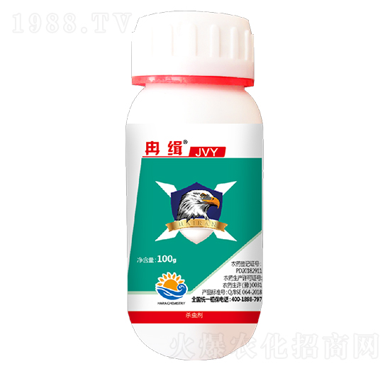 5%甲氨基阿維菌素苯甲酸鹽 冉緝JVY 海冉化學