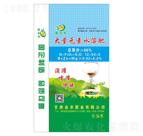 大量元素水溶肥料12-54-0-金沃華-金農(nóng)肥業(yè)