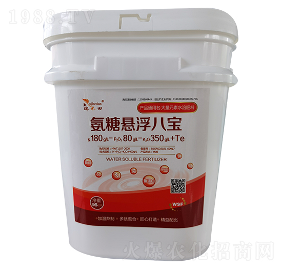 ����Ԫ��ˮ�ܷ���180-80-350+TE-���ǑҸ��ˌ�-�����