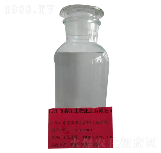 ����Ԫ����Һ��ˮ�ܷ�110-150-320+TE-�Θs