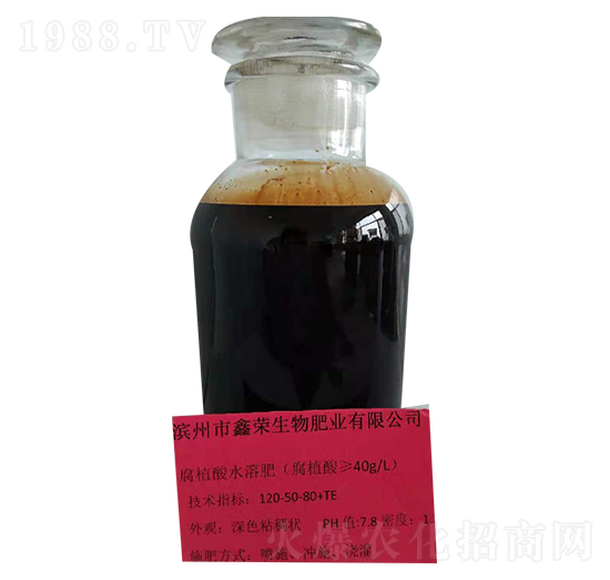 ����ֳ��ˮ�ܷ�120-50-80+TE-�Θs