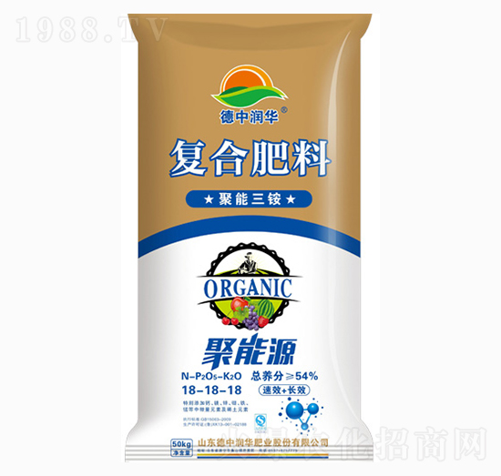 �������@�ͺϷ���18-18-18-���Н��A