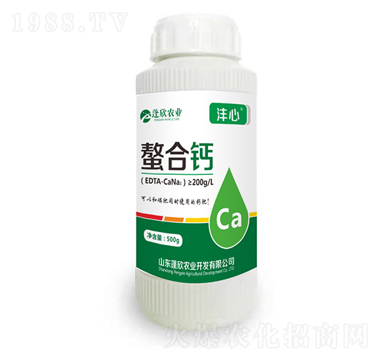 500g螯合鈣-灃心-蓬欣農業(yè)
