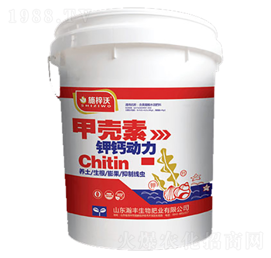 甲殼素鉀鈣動(dòng)力-瀚豐生物