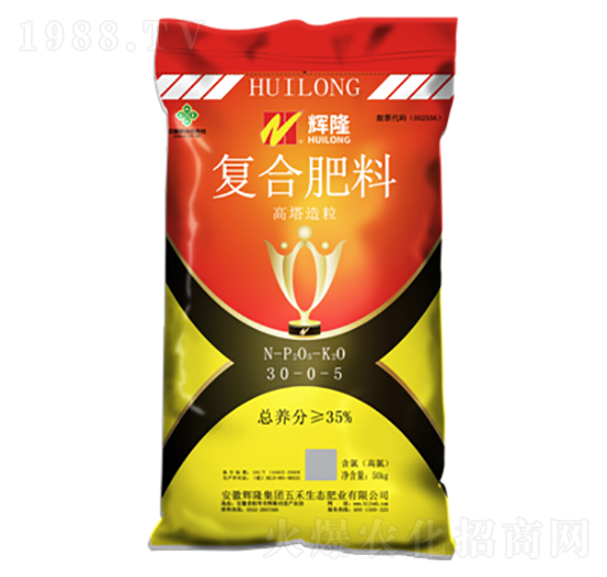 高塔造粒復(fù)合肥料30-0-5-輝隆-五禾生態(tài)