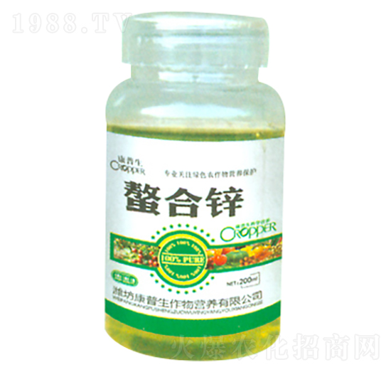 螯合鋅-康普生