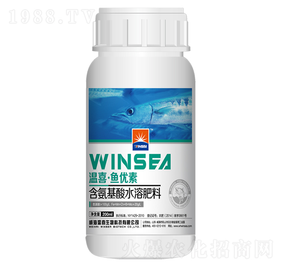 含氨基酸水溶肥料-魚(yú)優(yōu)素（200ml）-溫喜生物