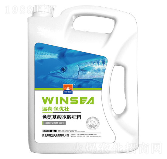 含氨基酸水溶肥料-魚優(yōu)壯-溫喜生物