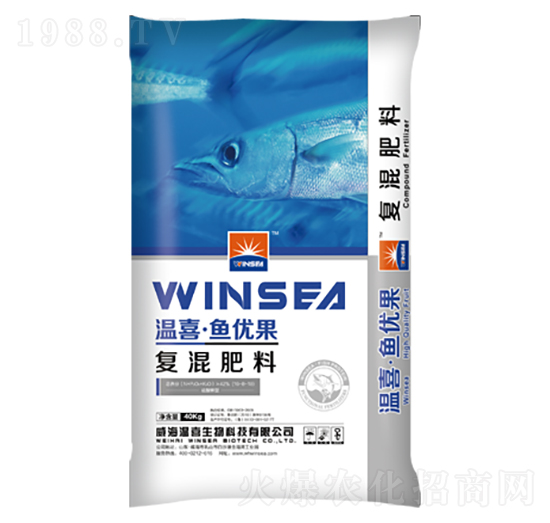 復混肥料-魚優(yōu)果-溫喜生物