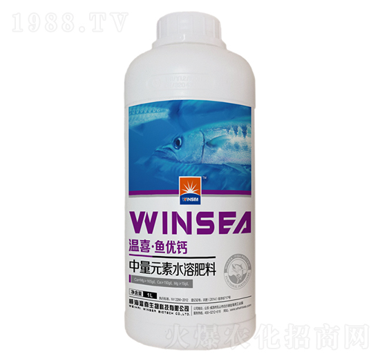 中量元素水溶肥料-魚(yú)優(yōu)鈣（1L）-溫喜生物