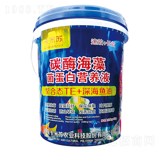 碳酶海藻菌蛋白營養(yǎng)液-諾德威