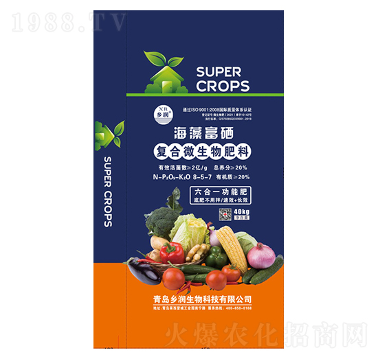 海藻富硒復(fù)合微生物肥料8-5-7-鄉(xiāng)潤(rùn)生物