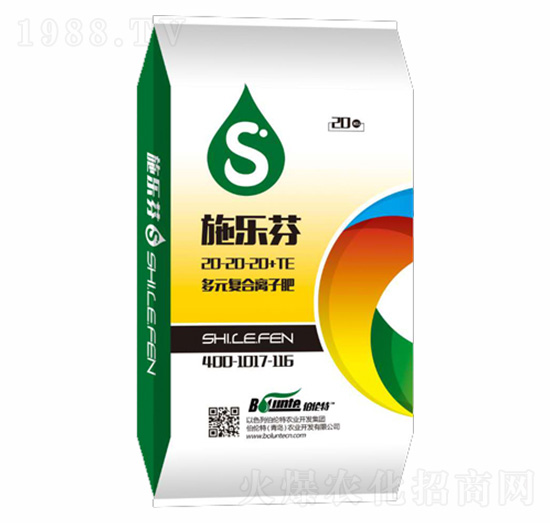 多元復(fù)合離子肥20-20-20+TE-施樂(lè)芬-伯倫特