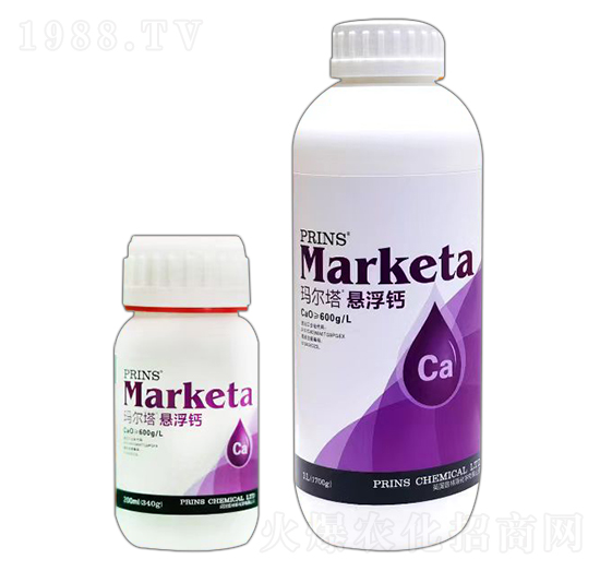 瑪爾塔懸浮鈣-英國(guó)普林斯