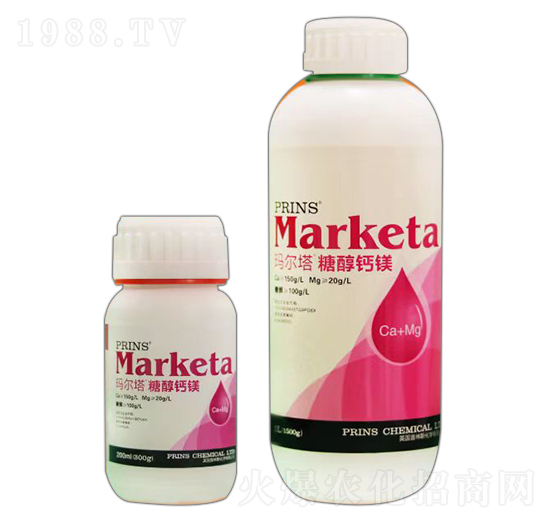 糖醇鈣鎂-瑪爾塔-英國普林斯