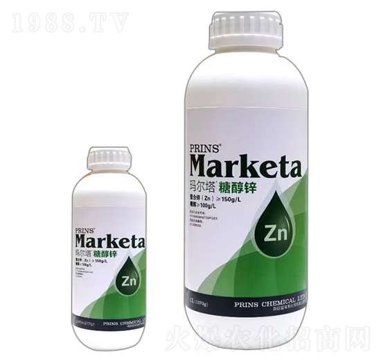 望盈糖醇鋅-英國普林斯