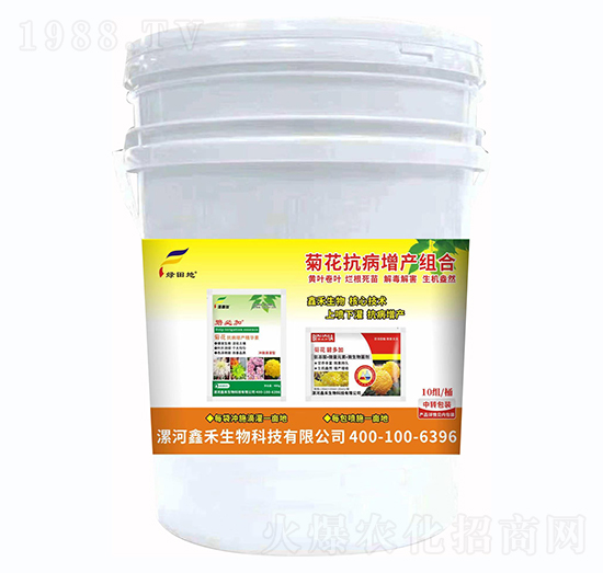 �ջ��������a�M��-�G���-�κ�����