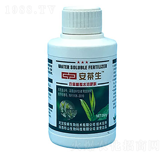 含腐殖酸水溶肥料-安茶生-彤山生物