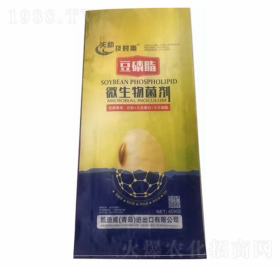 微生物菌劑-豆磷脂-天助及時(shí)雨-中農(nóng)