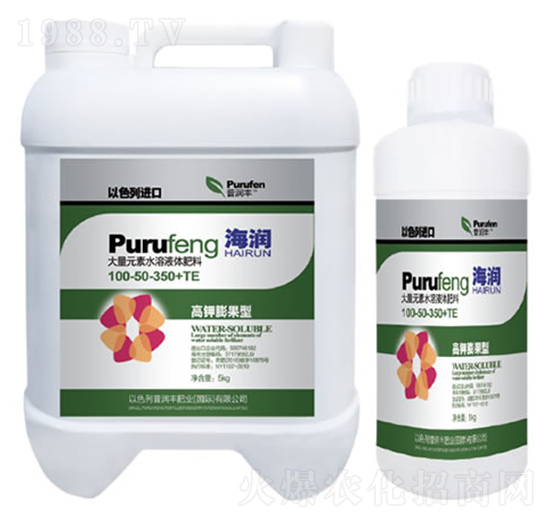 大量元素水溶液體肥料100-50-350+TE-普潤豐