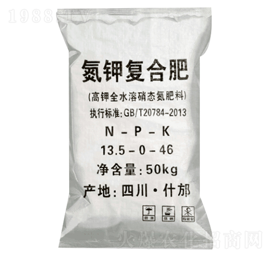 氮鉀復合肥13.5-0-46-金穗化肥