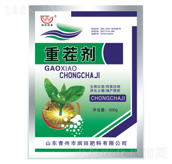 重茬劑-潤田肥料