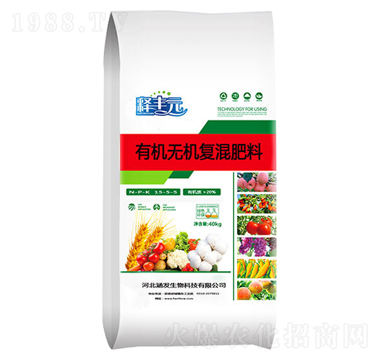 有機(jī)無機(jī)復(fù)混肥-涵發(fā)生物