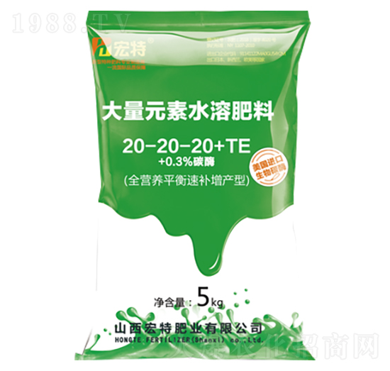 全營(yíng)養(yǎng)平衡速補(bǔ)增產(chǎn)型大量元素水溶肥20-20-20+TE-宏特肥業(yè)