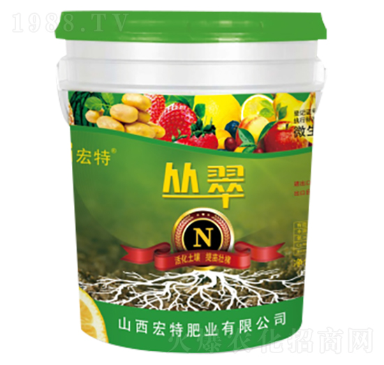 微生物菌劑-叢翠-宏特肥業(yè)