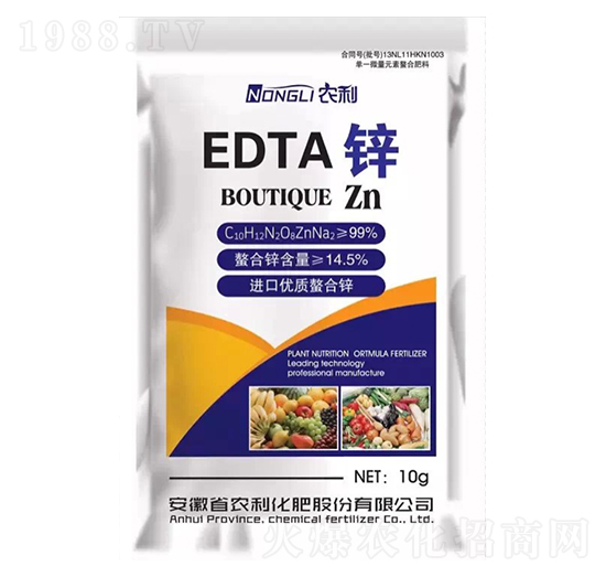 EDTA螯合鋅-農利