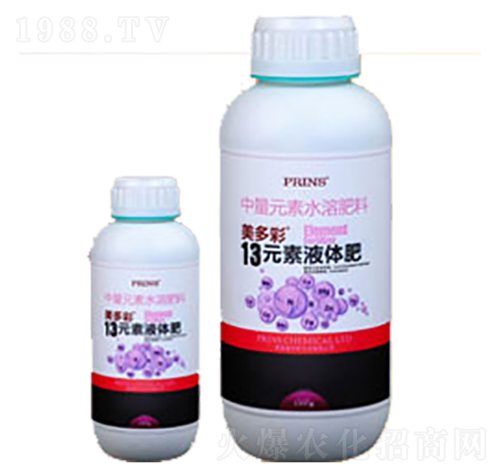 13元素液體肥-美多彩-英國(guó)普林斯