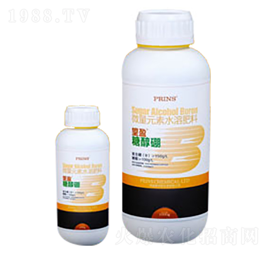 望盈糖醇硼-英國普林斯