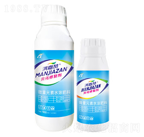 黃化修復劑-滿嘉贊-連象生物