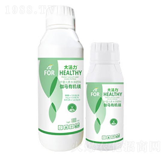 伽馬有機(jī)鎂-大法力-連象生物