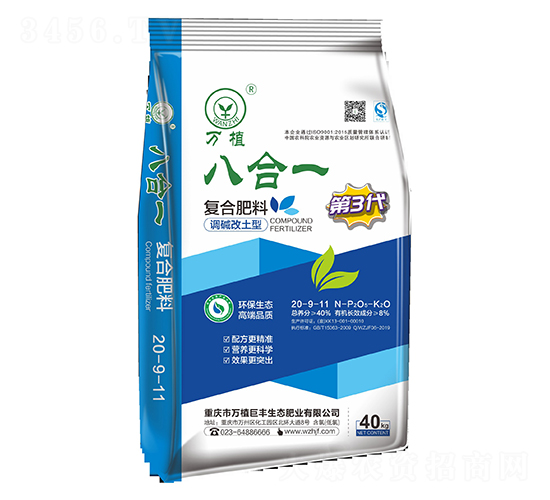 �˺�һ��(f��)�Ϸ���29-9-11-�f(w��n)ֲ