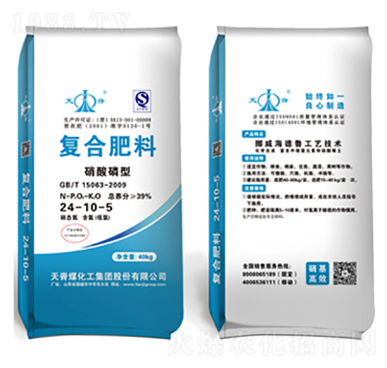 硝酸磷型復合肥料24-10-5-天脊煤化工