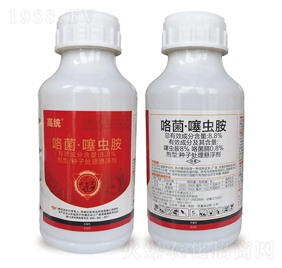 8.8%���������x��-�߽y����ƿ��-�|��