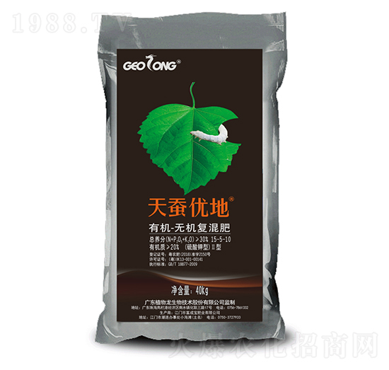 有機無肥復混肥15-5-10-天蠶優(yōu)地-植物龍