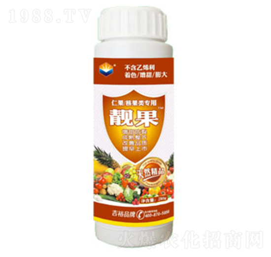 靚果-吉裕農(nóng)化