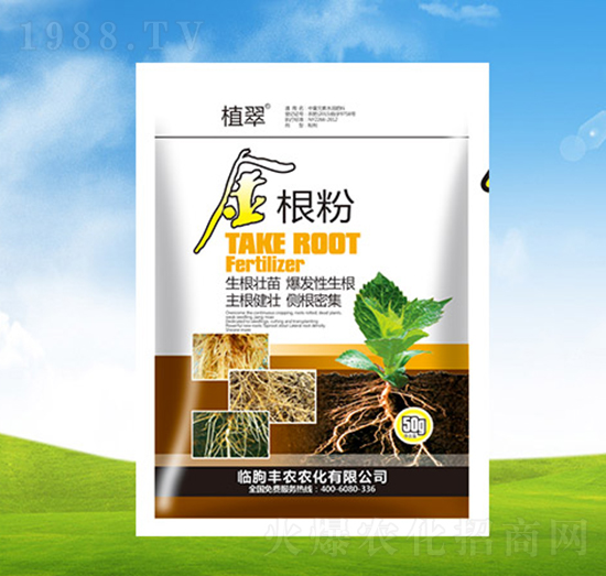 金銀粉-植翠-豐農農化