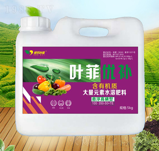 懸浮高磷型大量元素水溶肥料100-350-50+TE-優(yōu)補-德邦葉菲