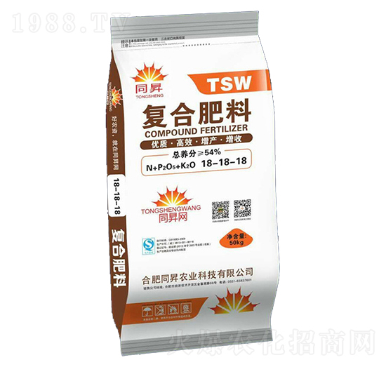 同昇復合肥料18-18-18-東星