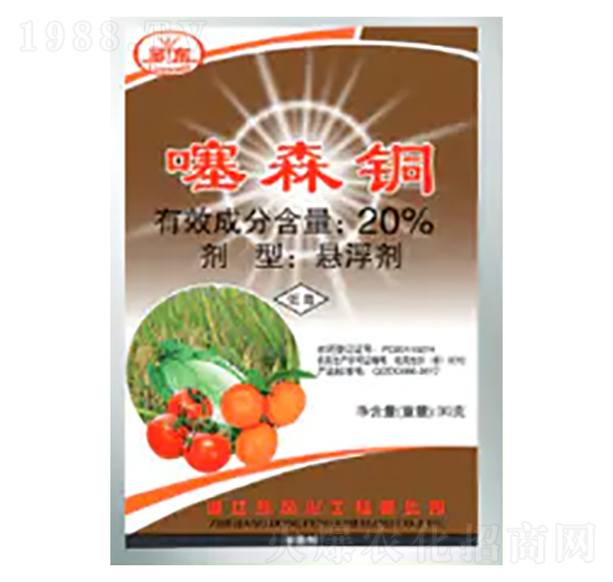 20%��ɭ�~�Ҹ���-�|�L(f��ng)����