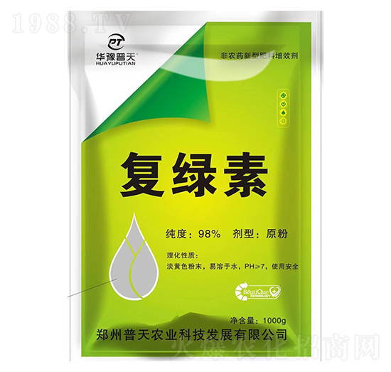 復綠素-普天農(nóng)業(yè)