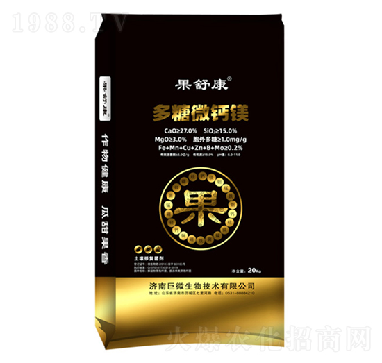 多糖微鈣鎂-土秀才