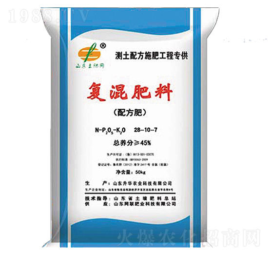 復混肥料28-10-7-升華