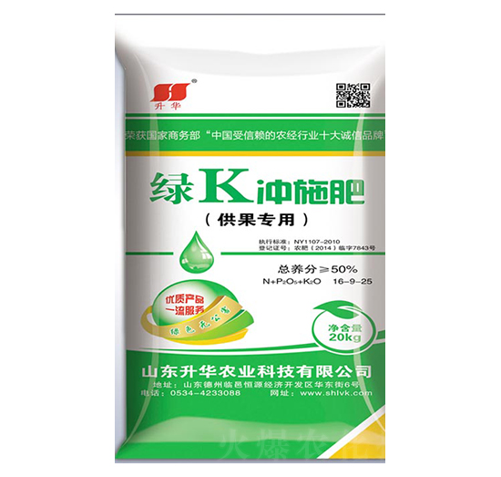 綠K沖施肥16-9-25-升華