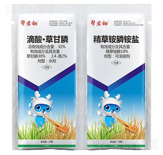 32%滴酸·草甘膦+10%精草銨膦銨鹽-幫君鋤-今越生物